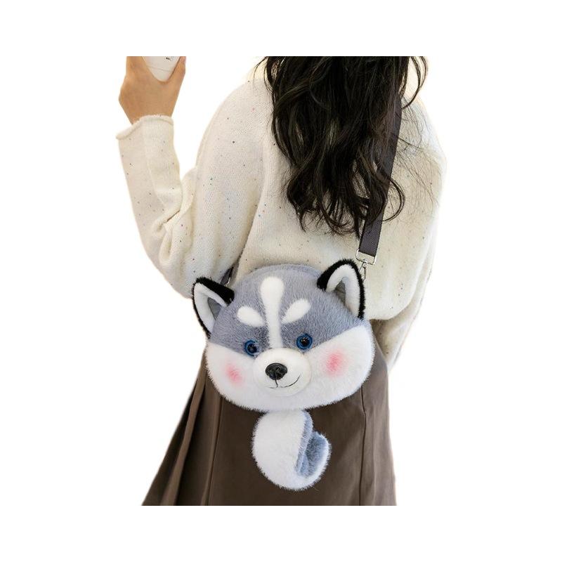 Plush Bag Animal Cute Series Big Head Shoulder Bag Unzipped Doll Grab Machine Bag Wear
