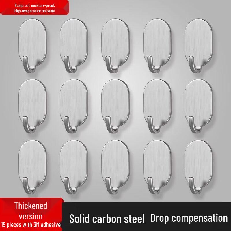 LIEI Punch-Free Adhesive Hooks