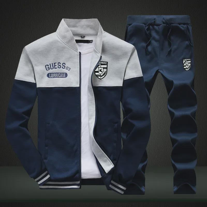 Men's Spring/Autumn Long Sleeve Baseball Collar Sports Suit D10