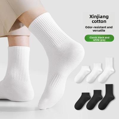 5 Pairs of Male Spring and Autumn Pure Cotton Deodorant Breathable 10A Bacteriostatic Waist Non Slip Sports Tube Socks