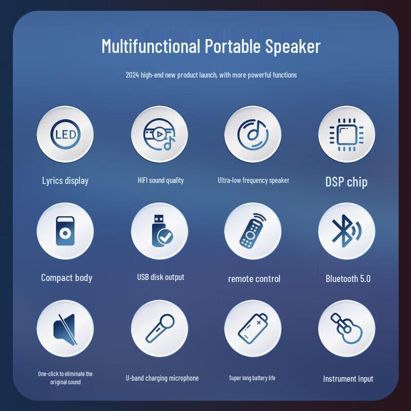 Philips SD560 Portable KTV Bluetooth Speaker