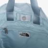The North Face Bonnie Multi Pack White Label Bgy