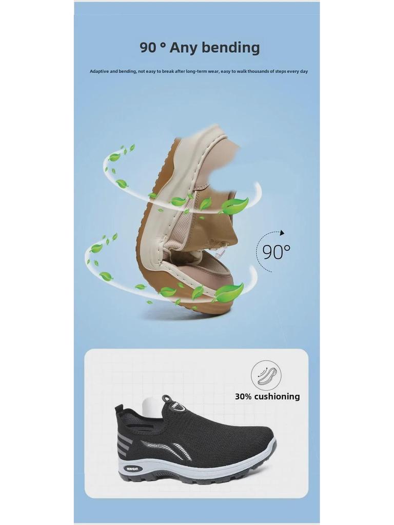 Lightweight Non-slip Old Beijing Men's Slip-on Shoes for Middle-aged & Elderly