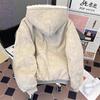 Oversized Hooded Zip-Up Fleece-Lined Cotton Jacket Men Women Winter Warm Loose Casual Outerwear