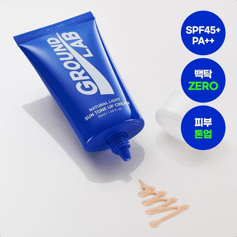 GROUND LAB Natural Light Sun Tone Up 50ml Tone Up 50ml