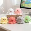 10CM Cute Octopus Plush Pendant Toys Soft Stuffed Sea Animal Doll Kawaii Octopus Keychain Bag Decoration Small Holiday Gifts