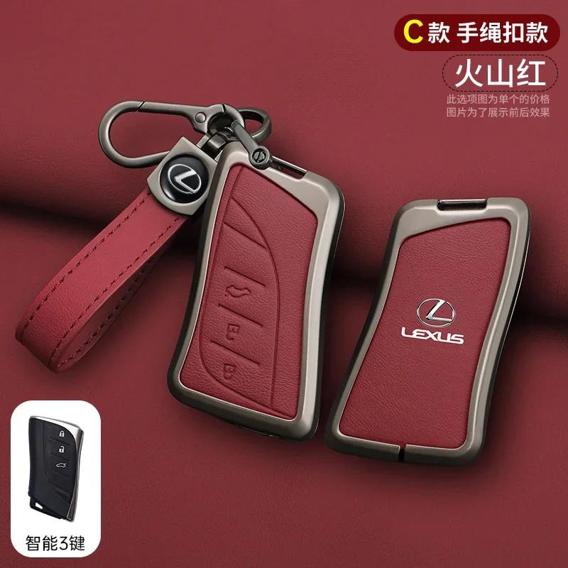 Funda de Cuero para Llave de Coche para Lexus NX ES UX US RC LX GX IS GS RX 200 250h 350 LS 450h 460h 260h 300h UX200 ES350 Accesorios