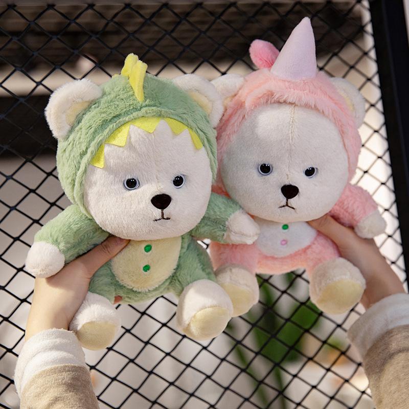 12~60cm Bear Cosplay Cartoon Animals Doll Plush Toy Stuffed Alligator Panda Unicorn  T Shirt Dressed Christmas Gift  Baby Appeas