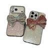 Large Shell Pattern Rhinestone Butterfly Case for Apple 17PROMAX & 16/12 - Cute & Simple
