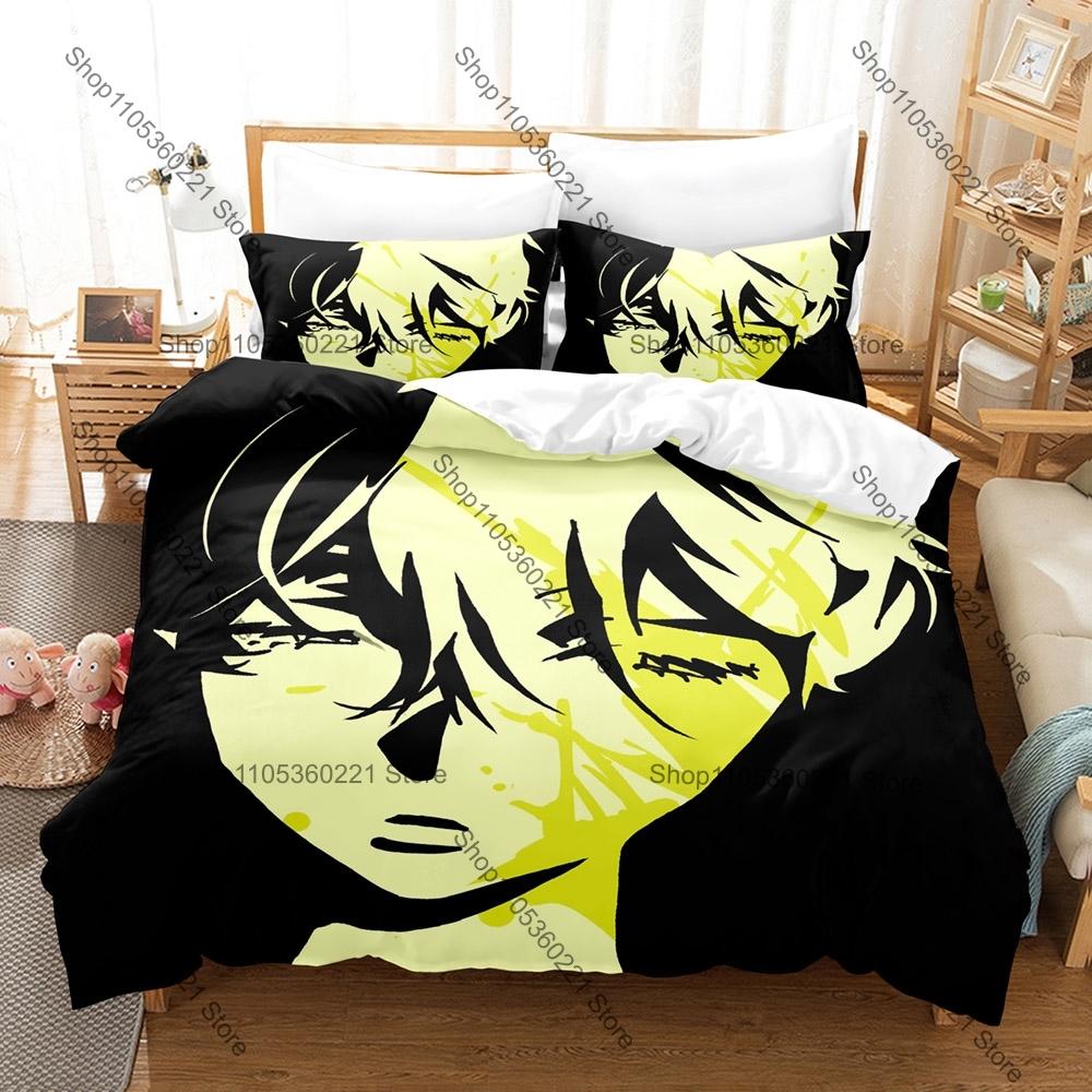 Sci-Fi Musical Anime Style Duvet Cover + 2 Pillowcases, ALIEN STAGE Printed Bedding Set Soft Material Holiday Birthday Gift