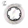Kompatible Hinterradbremsscheibe für GW250, GSR600/750, GSF650, Gladius, GSF1250