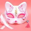 2 Stück Japanischer Anime Füchse Maske Cosplay Anime Cosplay Zubehör Halbgesichtsmasken Maskerade