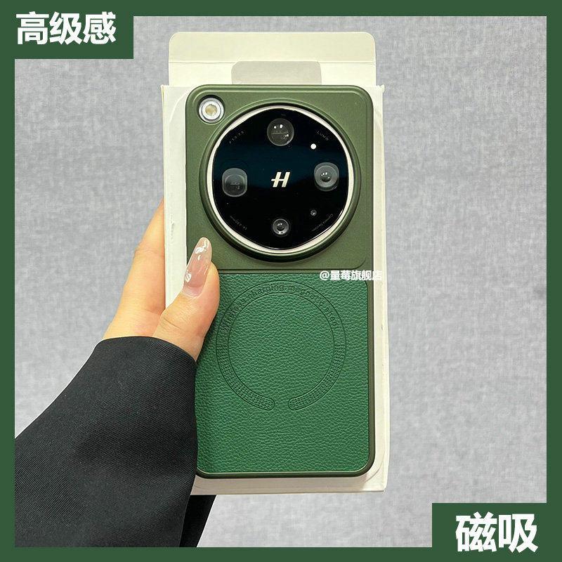 Custodia per OPPO Find X9 Ultra Nuovo Stile Magnetica Opaca in Pelle PU PC Galvanizzato Cover Rigida per Telefono Paraurti Resistente alle Impronte Digitali
