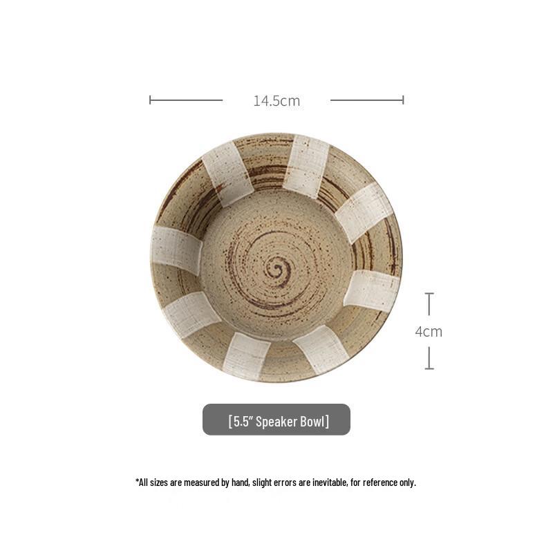 Wutuo Hand-painted Vintage Ceramic Rice Bowl