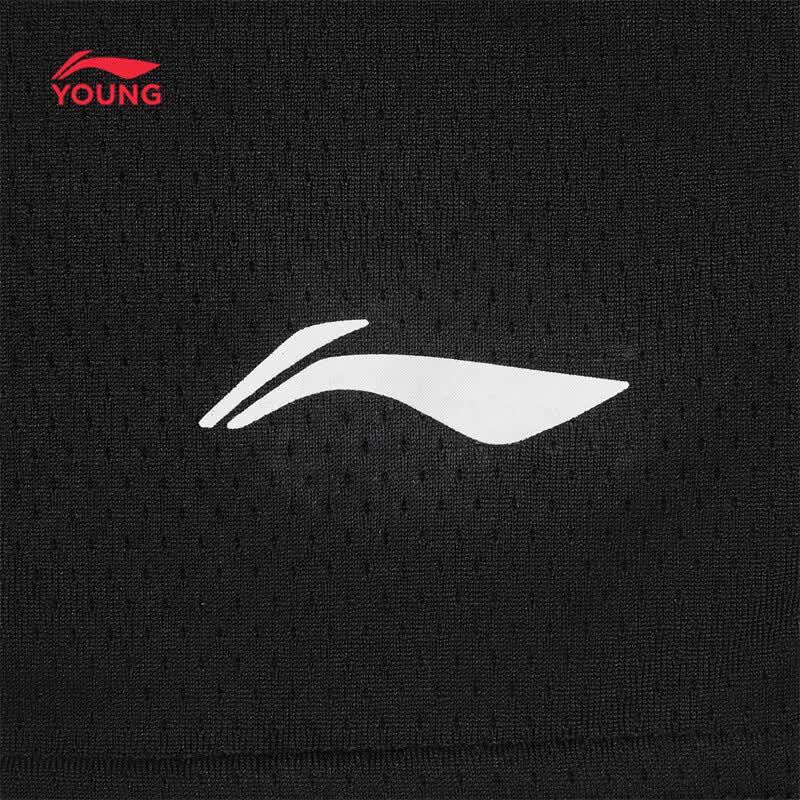 Li-Ning Kids' Quick-Dry Sport Shorts