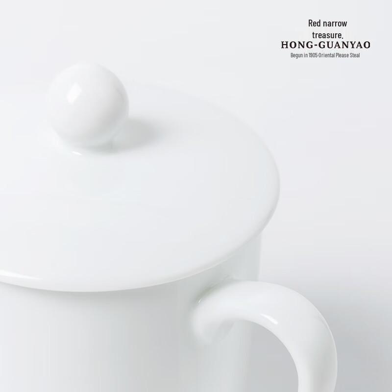 Hong Guanyao White Porcelain Large Capacity Office Cup with Lid and Saucer