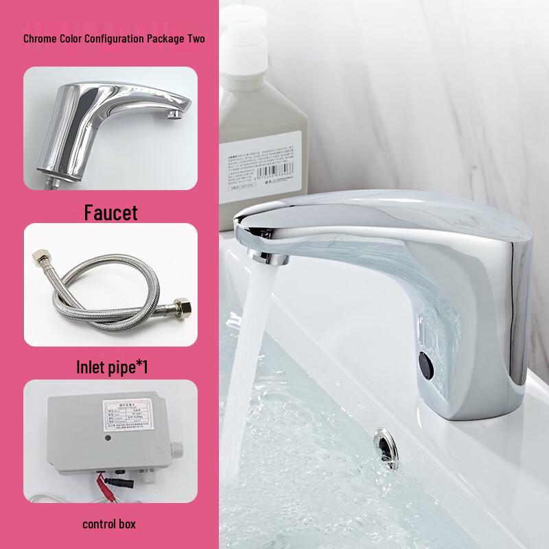

TLXT AI-110DC Smart Sensor Faucet