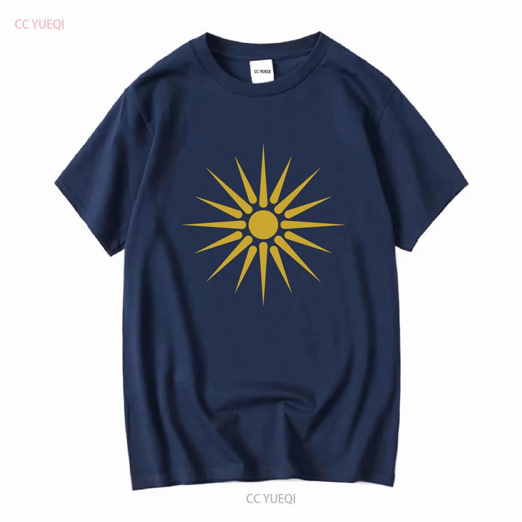 Vergina Sun T Shirt Ancient Macedonia Alexander the Great Symbol Macedon Star Long or Short Sleeves Vintage Washed Casual