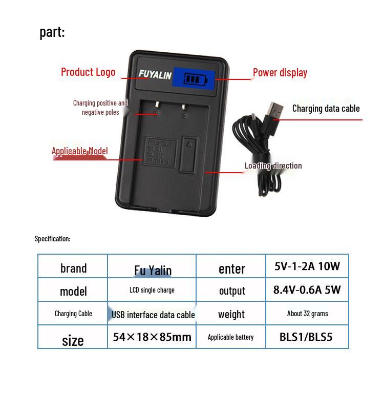 Încărcător USB pentru Baterie BLS1/BLS5, Compatibil cu Seria Olympus EP/EPL/EPM/EM