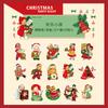 Christmas Ornaments Decorative Stickers Set(30 PCS) Scrapbook Stickers for Christmas Party Decorations Planners,Scrapbooking