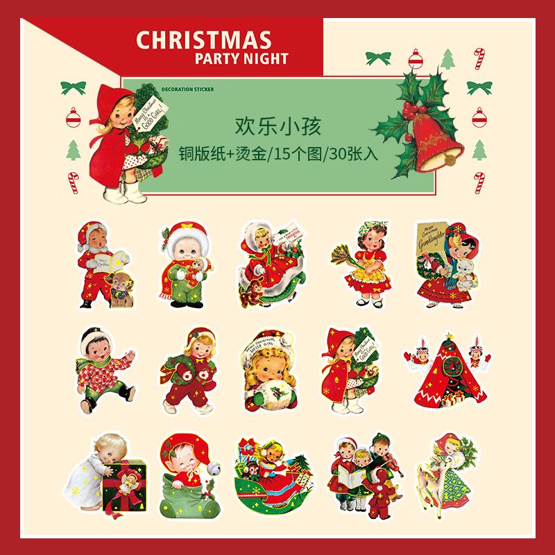 Christmas Ornaments Decorative Stickers Set(30 PCS) Scrapbook Stickers for Christmas Party Decorations Planners,Scrapbooking