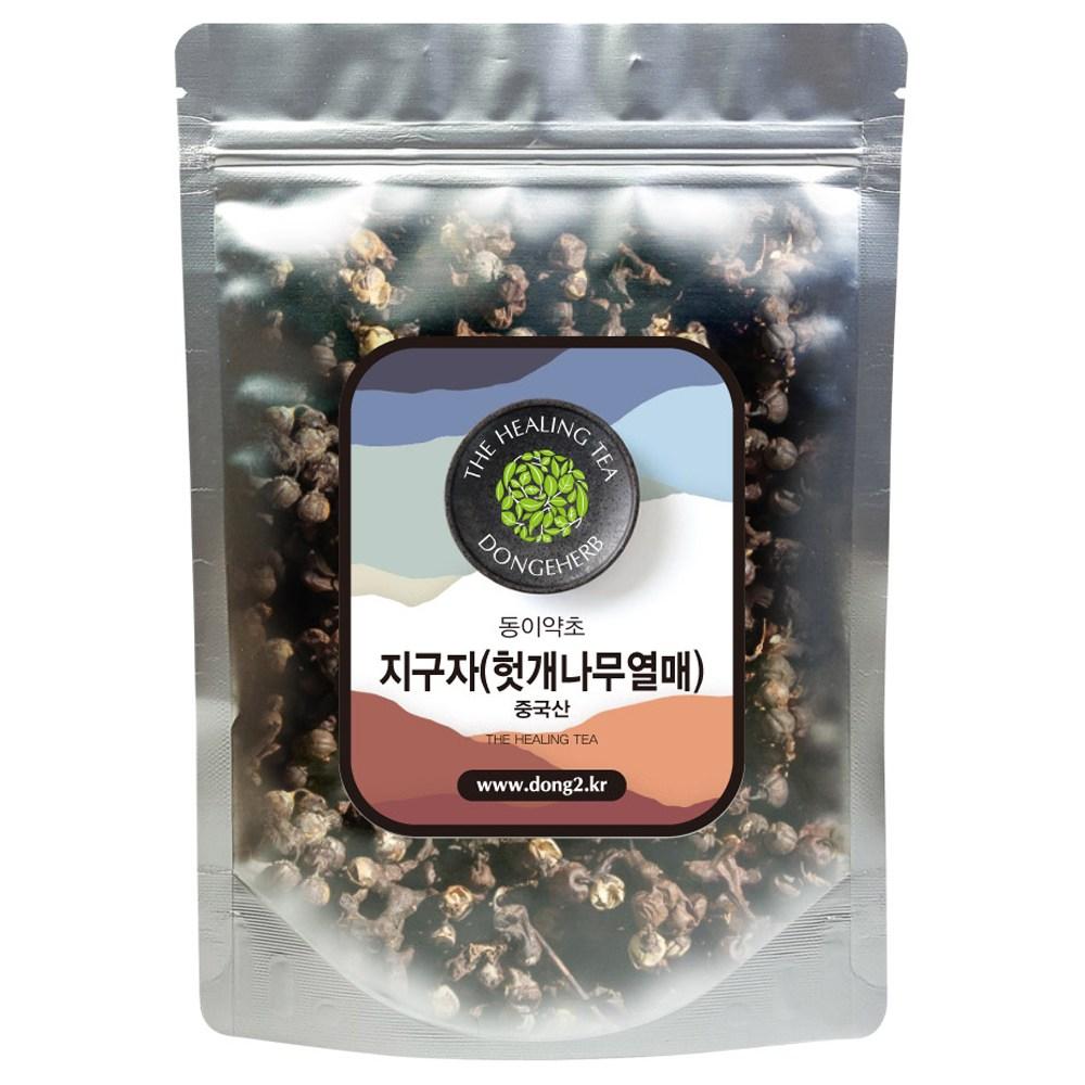 Dongi Medicinal Herb Hovenia dulcis Fruit 500g 1 pcs
