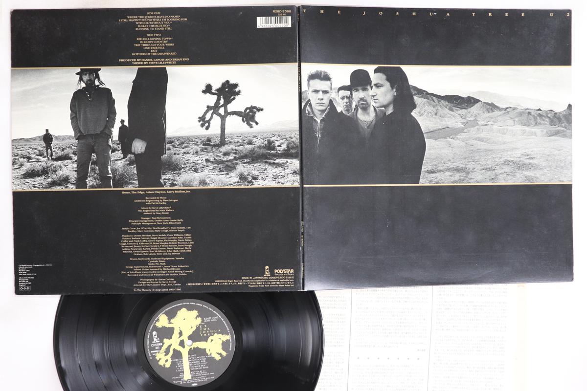 

LP Record U2 - Joshua Tree R28D2066 ISLAND 1987 Japan Rock Used