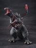 Art Spirits Super Super Series Shin Godzilla 300mm PVC Painted Complete Figure Approx.
