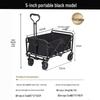 Foldable Outdoor Utility Cart