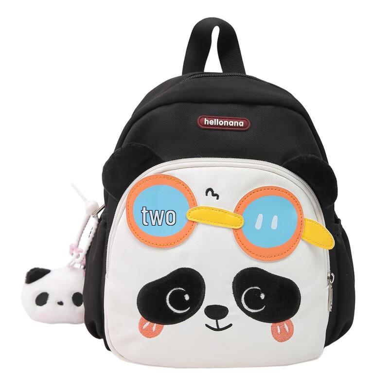 Douxiaozhu Lightweight Panda Kids Backpack with Pendant