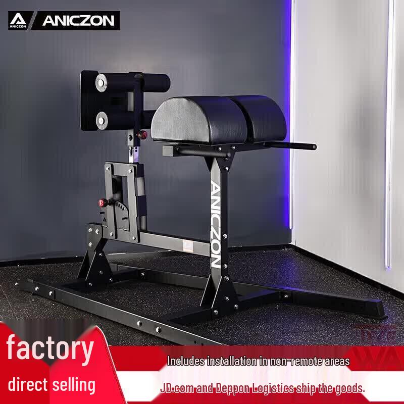 TEZEWA Commercial Strength Training Machines