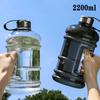 74.5oz Large Capacity Water Bottle With Handle Gym Cycling Bottle Cup Outdoor Sport Kettle Fitness Drink Bottle Beverage Cup