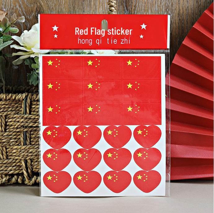 Five-Star Red Flag Face and Decoration Stickers - Small Adhesive National Flags for Events and Atmosphere
