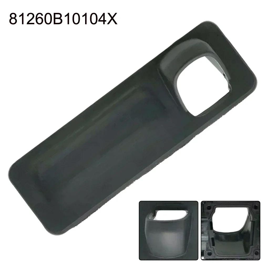 Car Trunk Lid Lock Handle Tailgate Opening Button Handles For Hyundai For G80 Sedan 2015-2019