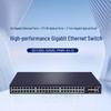 H3C S5130S-52MS-PWR-EI-G 52-Port Managed Gigabit PoE Switch