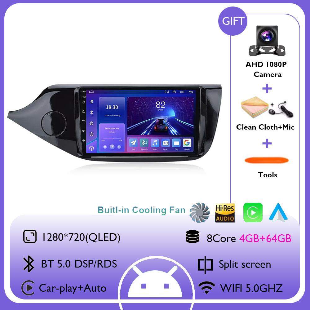 Android 14 Auto Car radio For Kia Cee'd Ceed JD 2012-2016 Multimedia Video Player 4G+WIFI Autoradio GPS Stereo Wireless Carplay