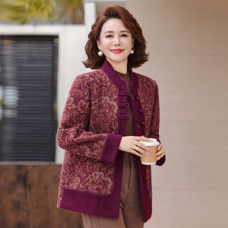 

Elegant Retro Frog Button Wool Coat for Middle-Aged Mothers 2XL (105-120 jin) червоний