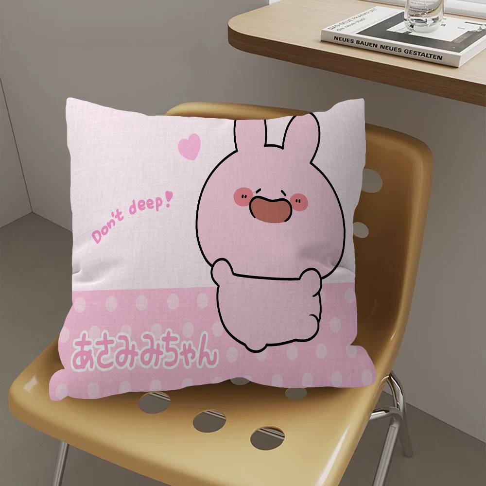 Cartoon Cute A-Asamimichan Pillow Cover for Bedroom Room and Living Room Sofa Decorative Cushion Cover