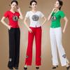 2024 Women's Chinese Style Dancewear: Short Sleeve Fitness Casual Top