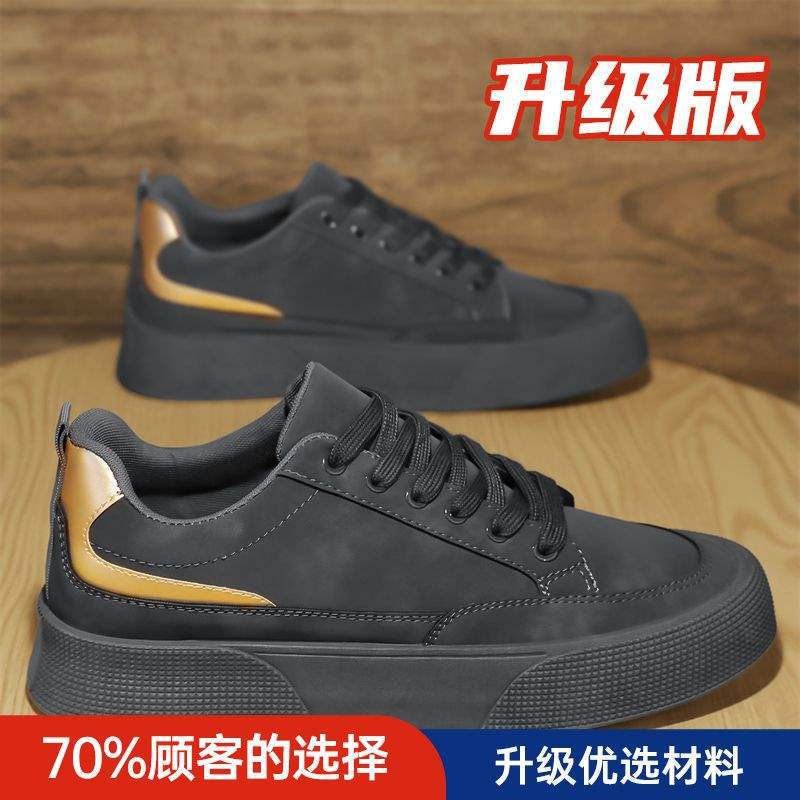 Labor insurance shoes men's autumn construction site work non-slip men's board shoes men's kitchen waterproof work autumn new men's shoes