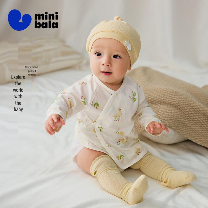 Minibala Newborn 100% Cotton Bodysuit Top