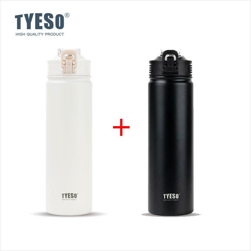 TYESO 600/750ML Stainless Steel Thermos Bottle Keeps Cold and Heat Thermal Mug Car Thermal Water Bottles for Valentine's Day