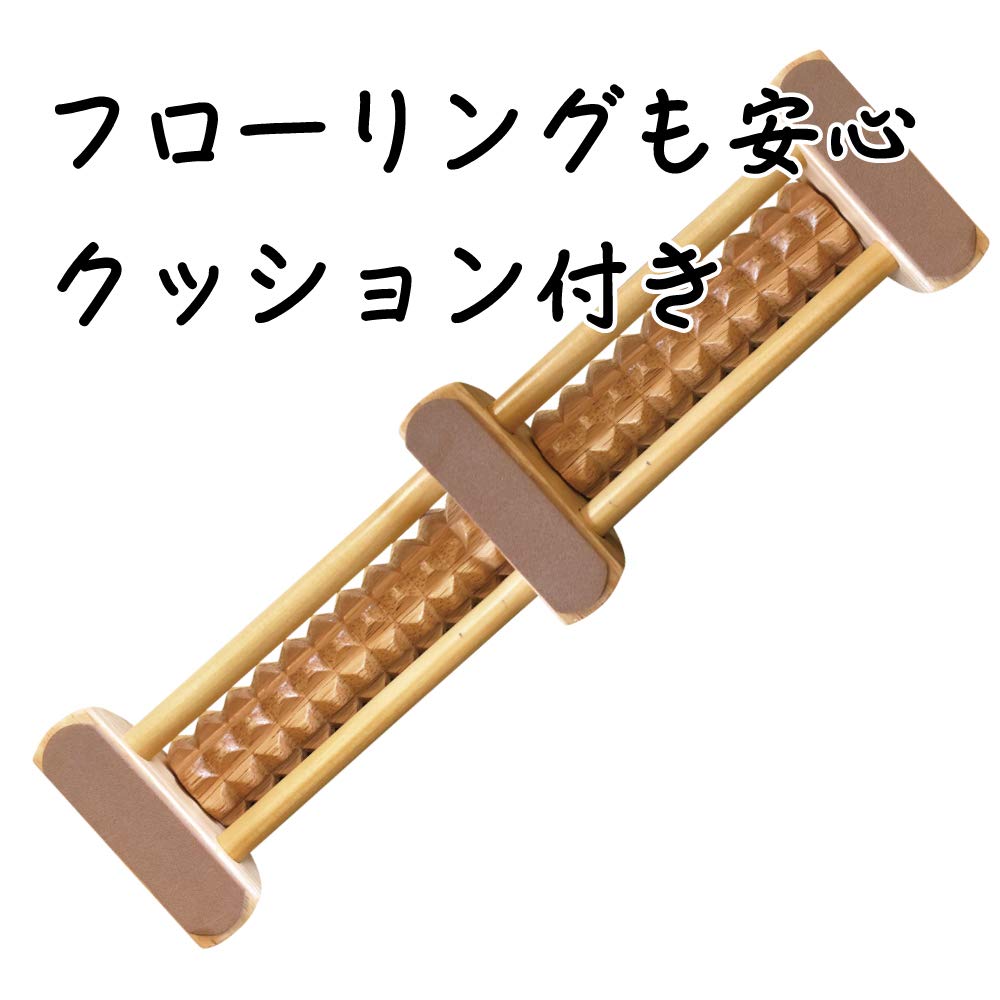 Foot massage foot foot fatigue telework roller, massage, reflexology, acupressure, refresh, health, recovery,