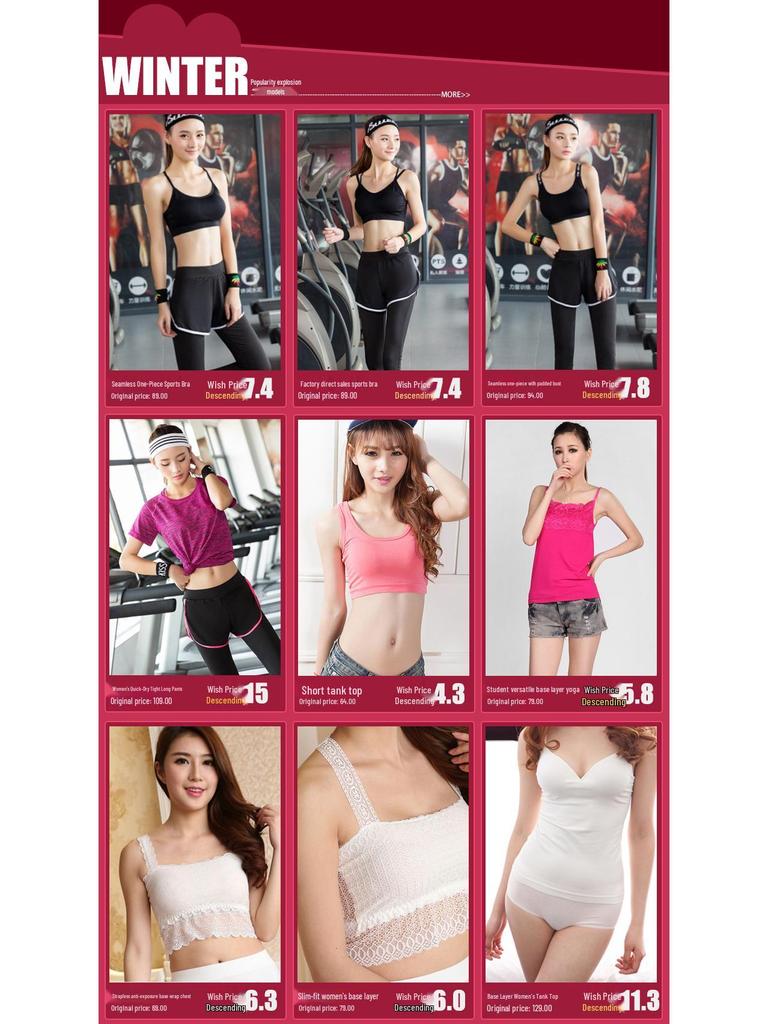 Nová dámská ležérní krajková jógová vesta - Zeštíhlující a všestranný top