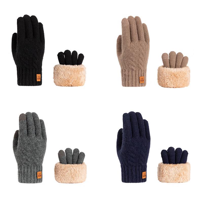 Yishan Yisi Winter Warm Touchscreen Gloves