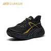 Anta Champion Wind Riding 2 Men's Running Shoes