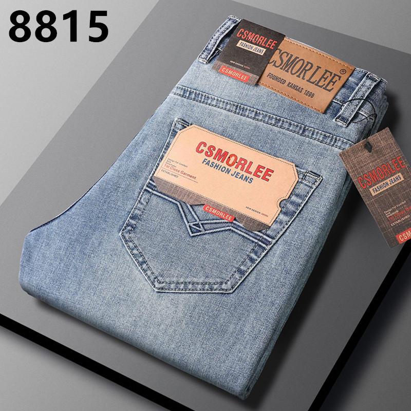 Trendy loose-fit denim trousers for men Luxury-inspired vintage-washed casual straight-leg long trousers