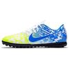 Vapor 13 Club Njr Tf Turf White/Volt/Black/Racer Blue Yellow AT8000-104