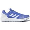 Adidas Solar Drive St Simple Fabric Mesh Durable Low Top Marathon Running Shoes Women Running Shoes Blue AQ0328