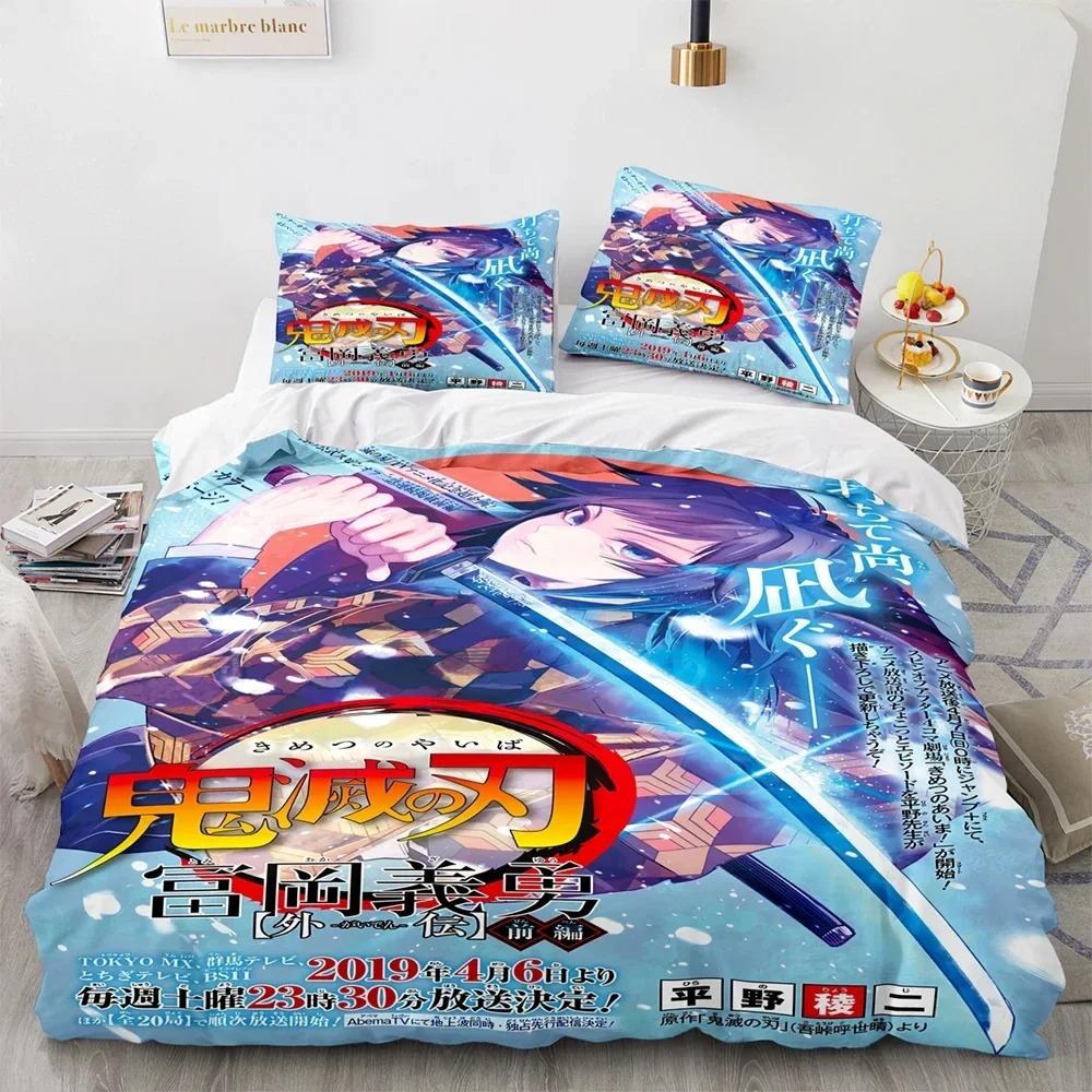 Anime Demon Slayer Kamado Tanjirou Sängkläder Set Påslakan Örngott Täcke King Queen Size Pojkar Vuxna A